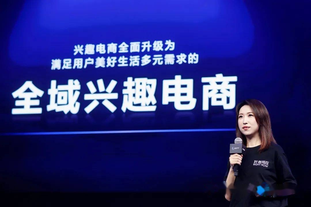 互聯(lián)網(wǎng)新聞場(chǎng)域變化(網(wǎng)絡(luò)新聞的業(yè)務(wù)形態(tài)的變化)