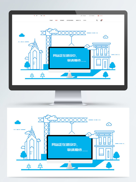 網(wǎng)站建設(shè)素材網(wǎng)(網(wǎng)站建設(shè)圖片素材)