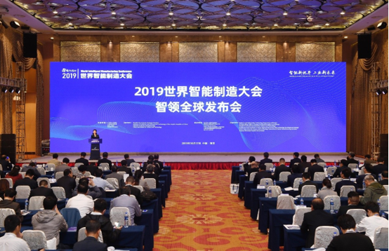 關于互聯網+創新新聞的信息