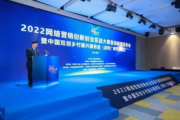 互聯(lián)網(wǎng)時政新聞報道(互聯(lián)網(wǎng)時政新聞報道范文)