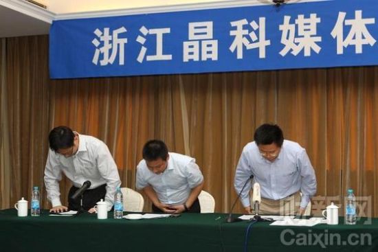 互聯(lián)網(wǎng)公司紛爭新聞(互聯(lián)網(wǎng)公司紛爭新聞案例)