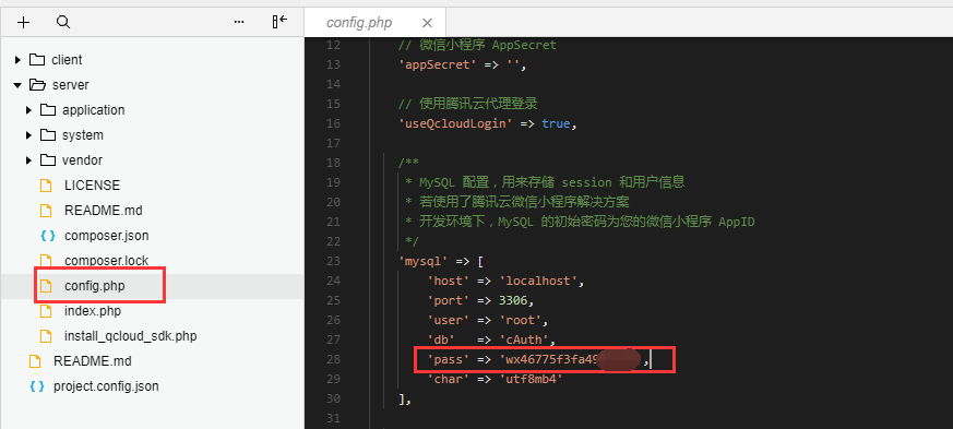 微信小程序開(kāi)發(fā)樣式庫(kù)(微信小程序開(kāi)發(fā)界面設(shè)計(jì))