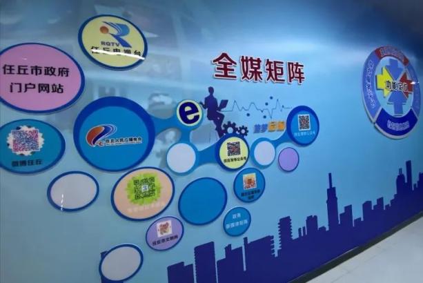 互聯(lián)網(wǎng)新聞信息服務(wù)的形式(互聯(lián)網(wǎng)新聞信息服務(wù)形式與具體服務(wù)怎么填)