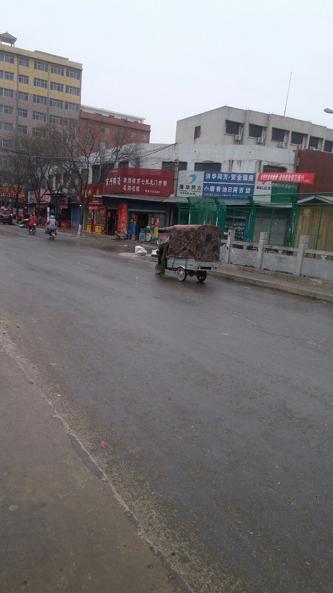 河南網(wǎng)站建設(shè)路(河南鄭州網(wǎng)站建設(shè))