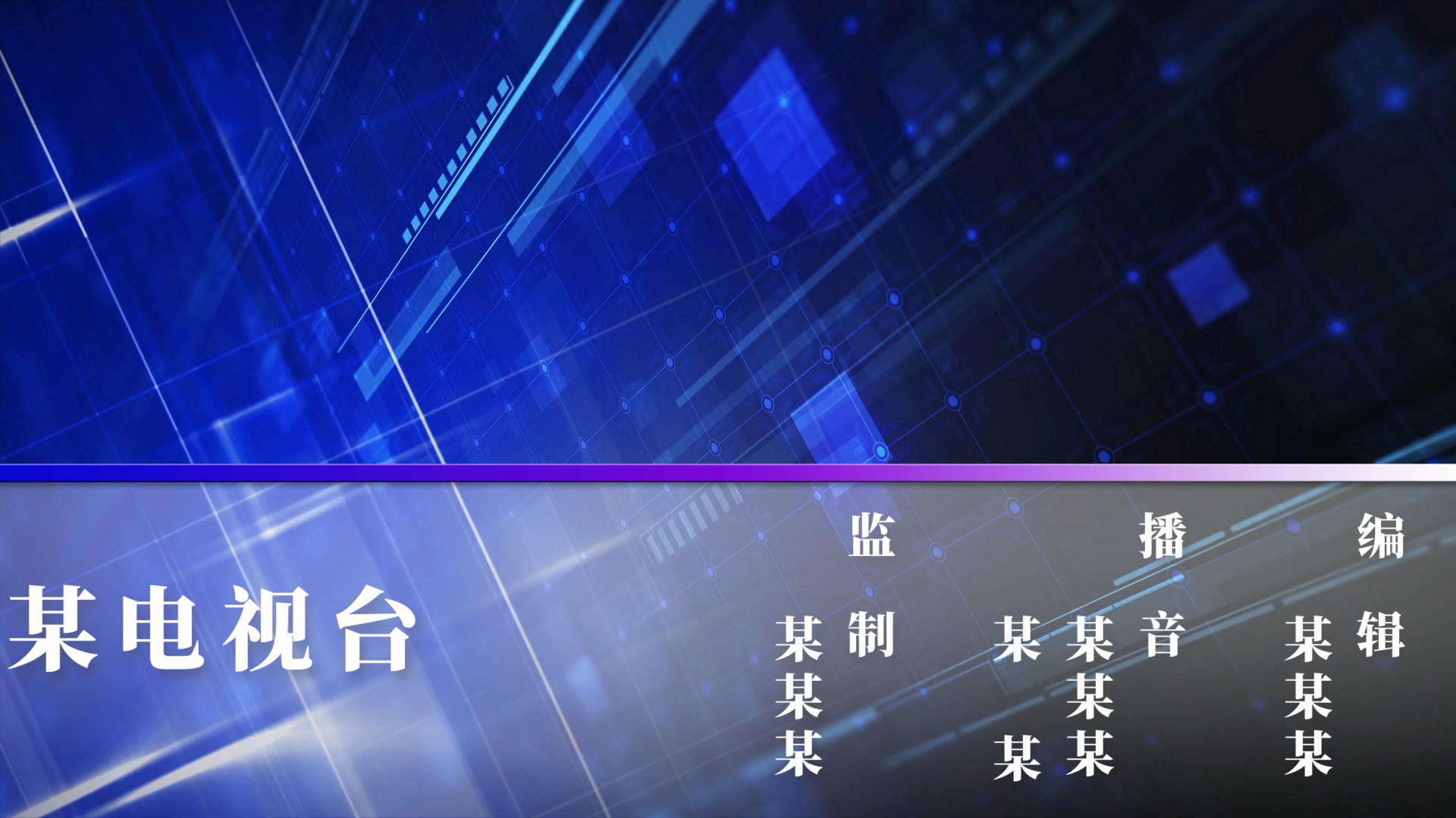 互聯網的新聞視頻(關于互聯網的最新新聞)