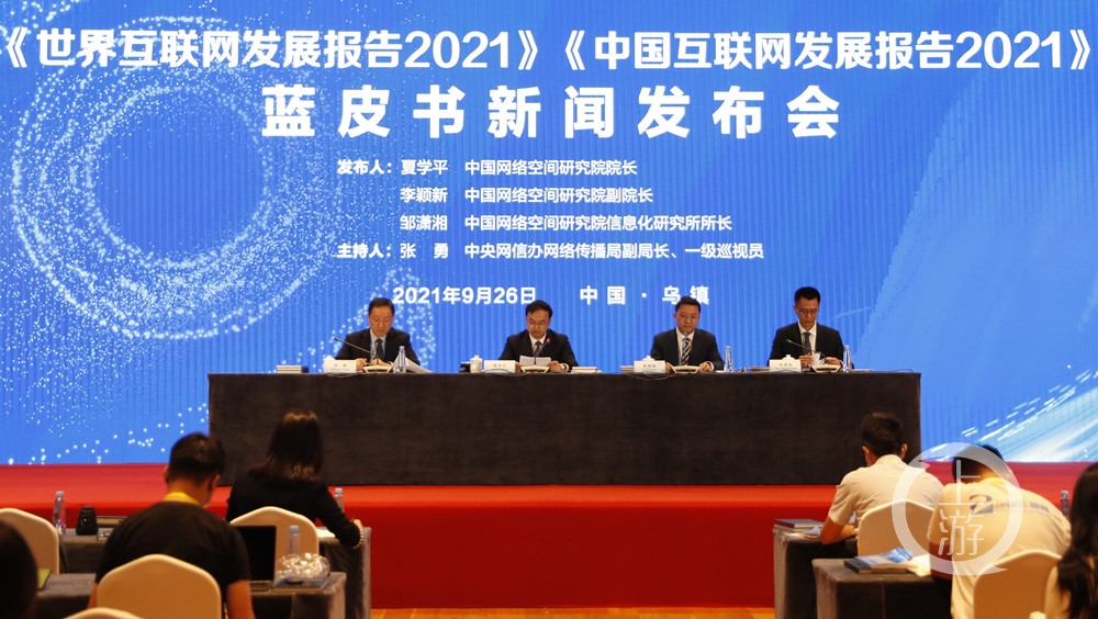 關(guān)于互聯(lián)網(wǎng)教育的新聞(互聯(lián)網(wǎng)給教育帶來的機(jī)遇)