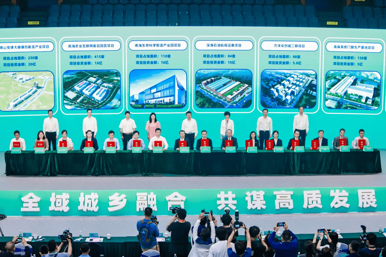 獅山互聯網最新消息(獅山互聯網最新消息新聞)