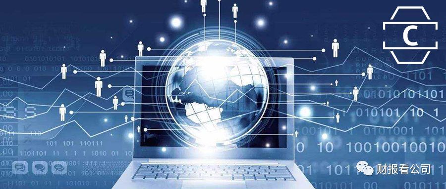 互聯(lián)網(wǎng)負(fù)面新聞中心(專門發(fā)負(fù)面新聞的網(wǎng)站)