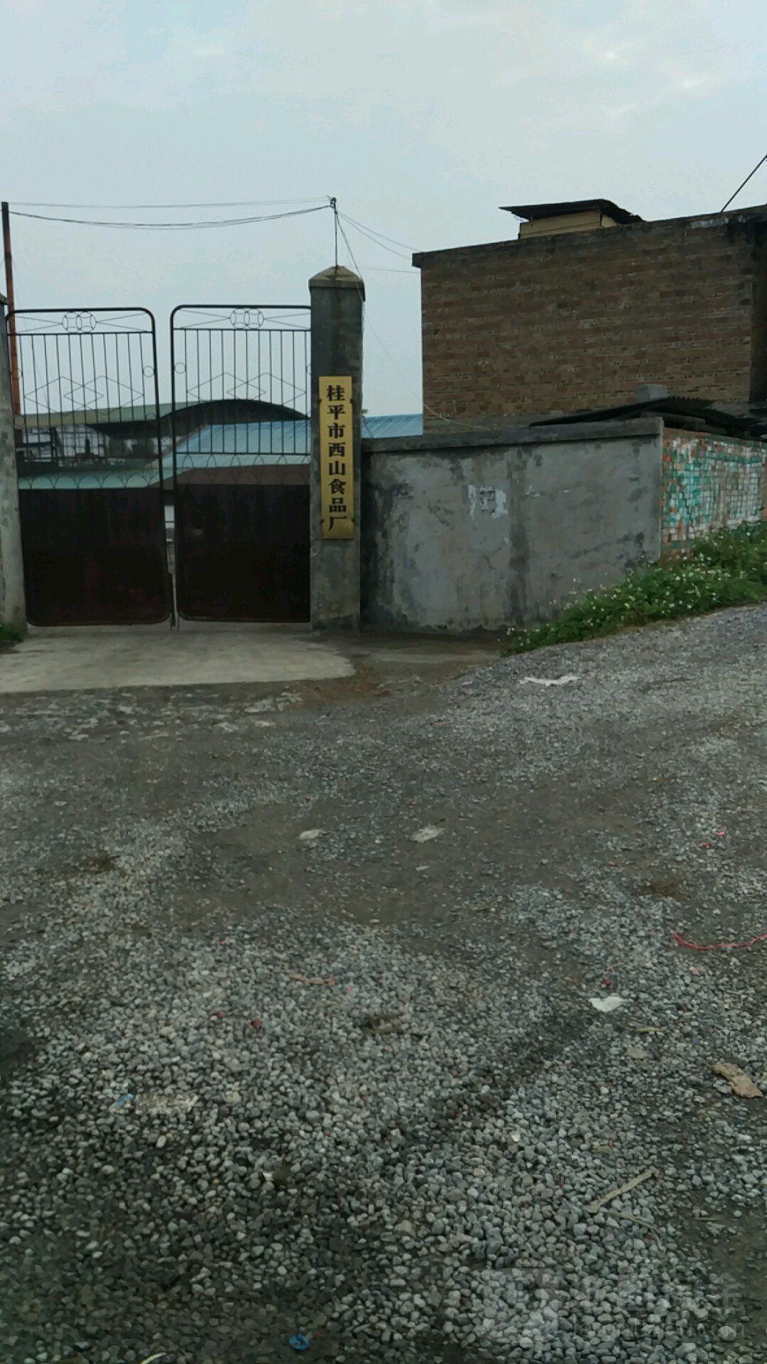 貴港網站建設廠(貴州網站建設企業)