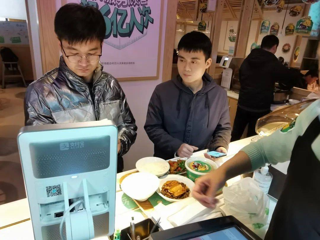 老鄉(xiāng)雞小程序怎么開發(fā)(雞和小程序)