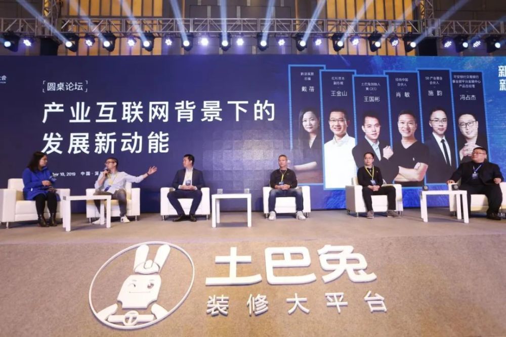 互聯網即將過氣的新聞(互聯網即將過氣的新聞有哪些)