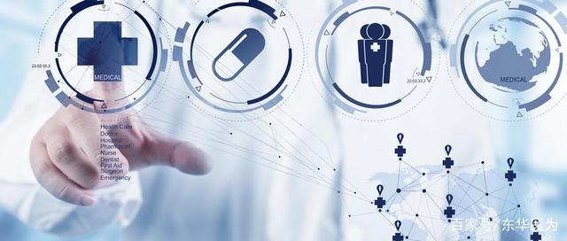 互聯網醫保新聞稿件(醫保互聯網醫療工作匯報)