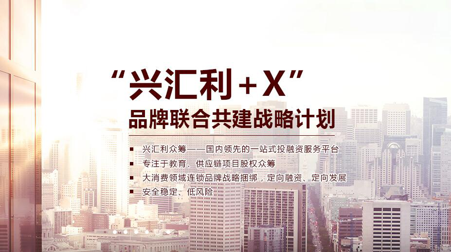 匹匹互聯(lián)網(wǎng)金融最新消息(匹匹互聯(lián)網(wǎng)金融杭州有限公司)