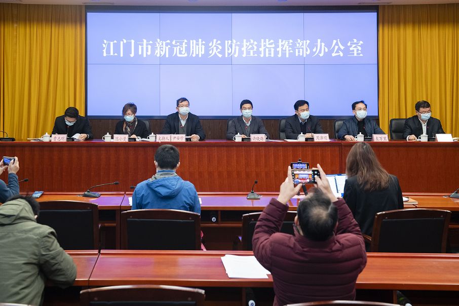 黃岡互聯網新聞發布會(黃岡互聯網新聞發布會時間)