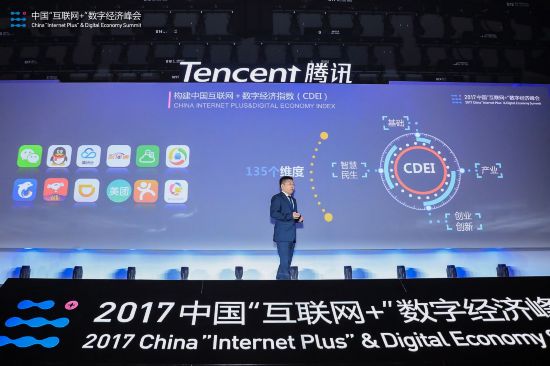 中國有互聯(lián)網(wǎng)嗎新聞(最近關(guān)于互聯(lián)網(wǎng)的新聞)