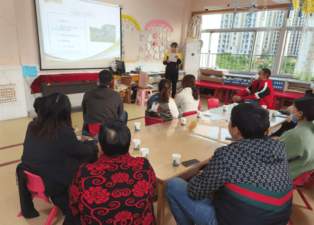 互聯網家園共育新聞(互聯網+家園共育新探索)