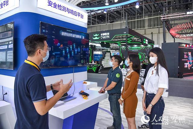 聚焦互聯網安全新聞標題(聚焦互聯網安全新聞標題有哪些)