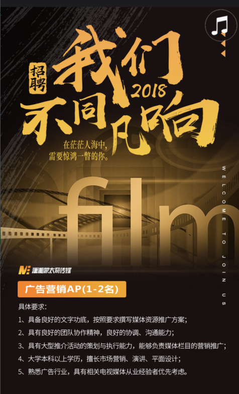 互聯(lián)網(wǎng)新聞公司招聘(中國互聯(lián)網(wǎng)新聞中心 招聘)