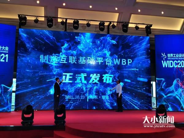 互聯(lián)網(wǎng)產(chǎn)業(yè)經(jīng)濟(jì)新聞報(bào)道(互聯(lián)網(wǎng)產(chǎn)業(yè)經(jīng)濟(jì)新聞報(bào)道題目)