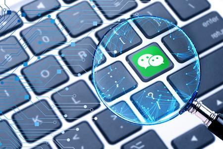 徐州新聞小程序開發(fā)團隊(徐州新聞小程序開發(fā)團隊有哪些)