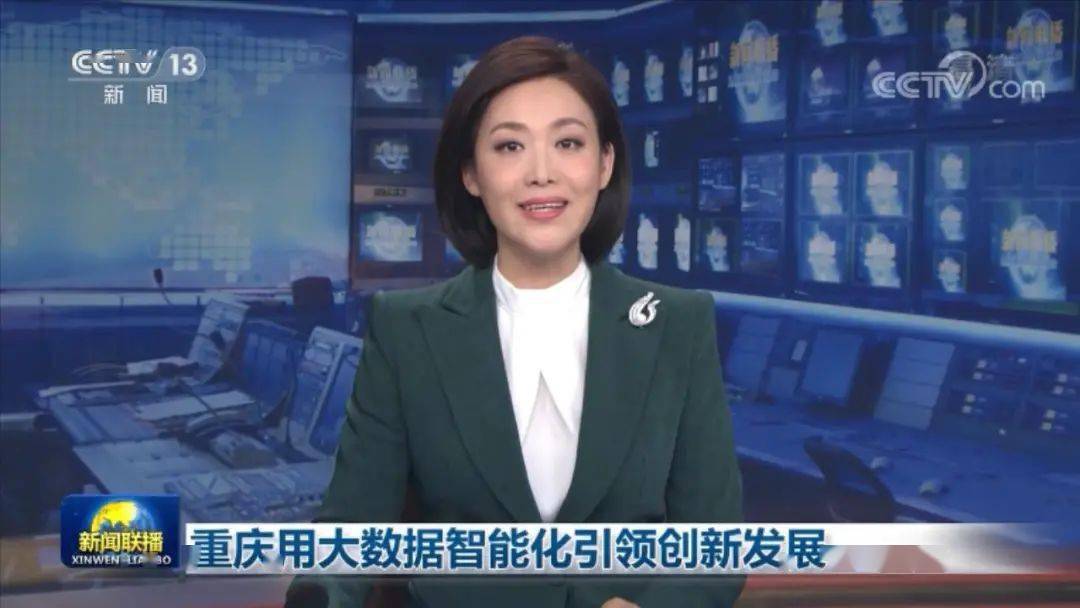 新聞聯(lián)播互聯(lián)網(wǎng)經(jīng)濟(新聞聯(lián)播最近有關經(jīng)濟的新聞)