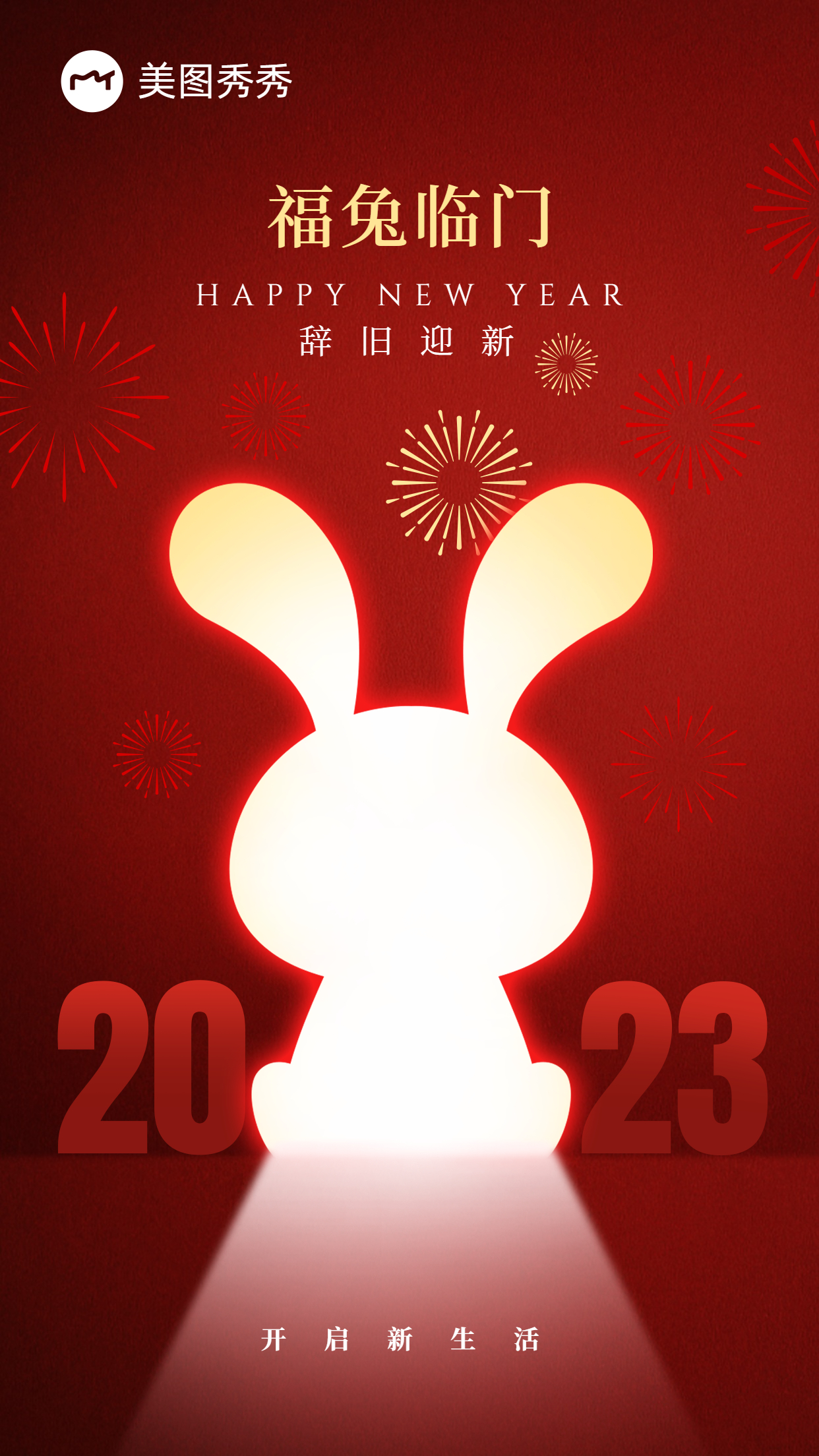 莆田市互聯網新聞中心(莆田市互聯網新聞中心地址)