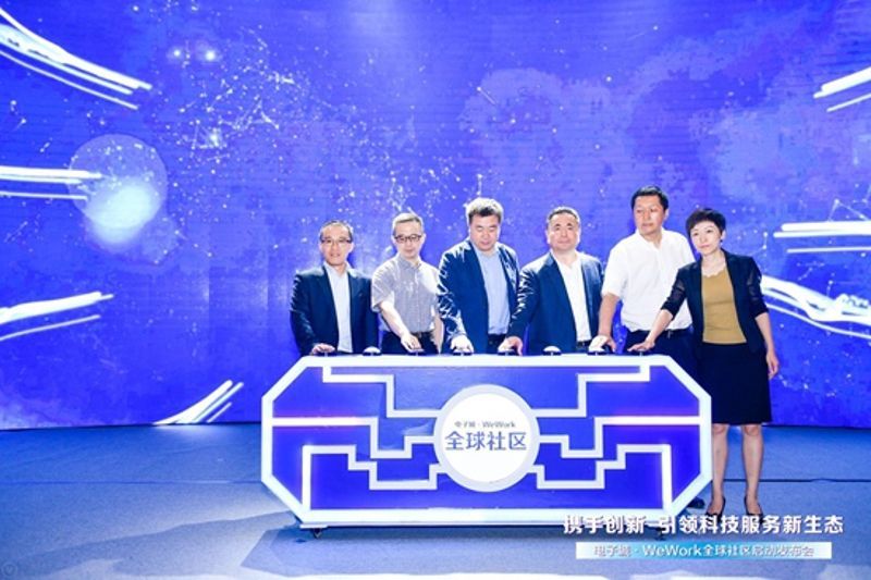 中國互聯(lián)網(wǎng)新聞中心蘇向東(中國互聯(lián)網(wǎng)新聞中心蘇向東簡介)