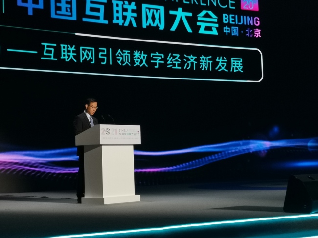 新聞互聯網首發(中國新聞網關于互聯網)