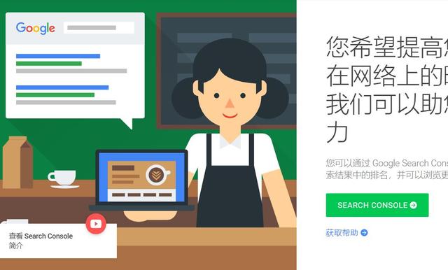 阜康國外網(wǎng)站建設(shè)(阜南網(wǎng)站建設(shè))