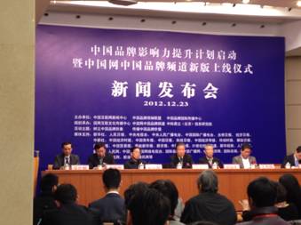 中國互聯網新聞中心內部(中國互聯網新聞中心內部地址)