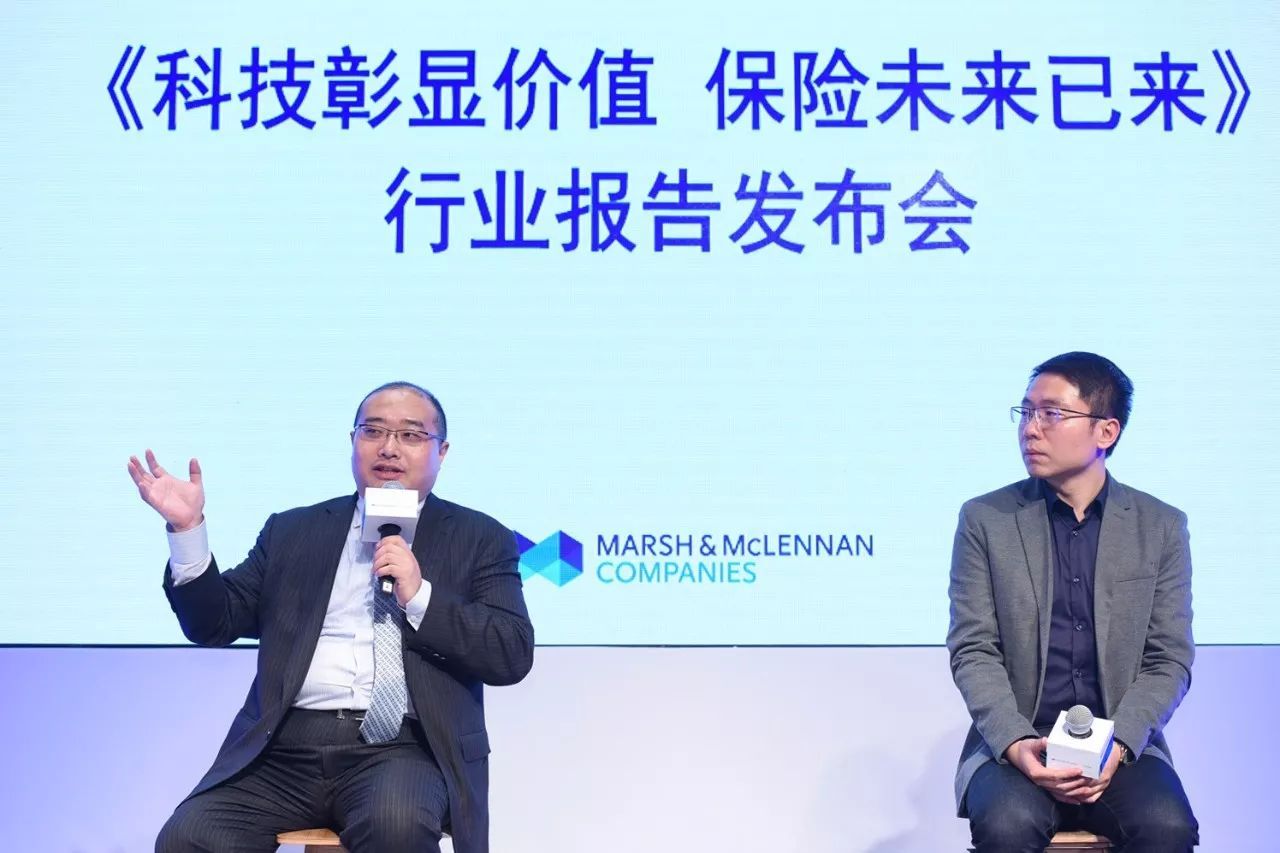 上海互聯(lián)網(wǎng)保險(xiǎn)新聞事件(上海互聯(lián)網(wǎng)保險(xiǎn)新聞事件視頻)