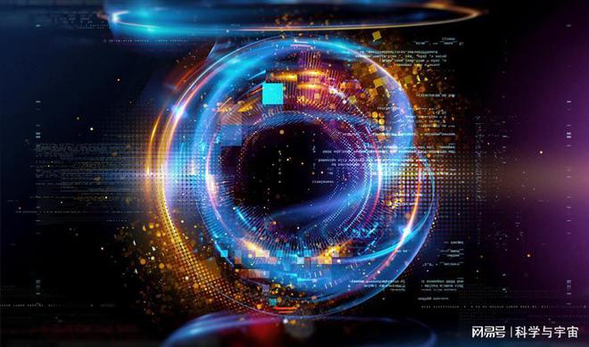 荷蘭量子互聯網新聞的簡單介紹