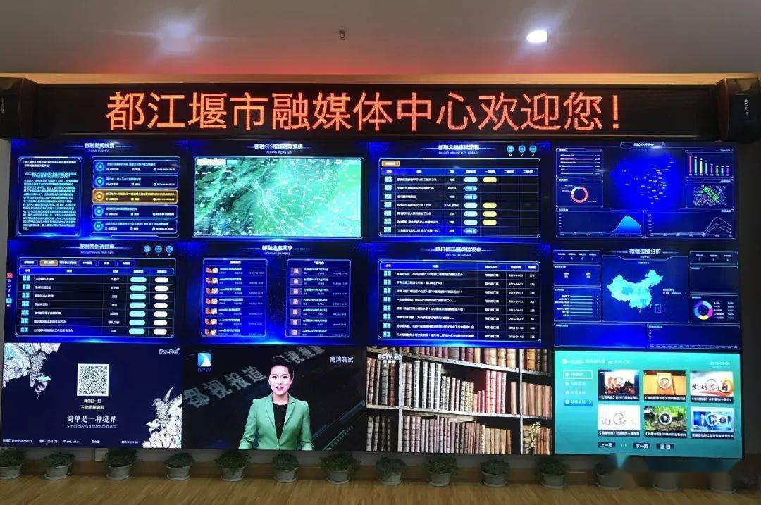 互聯(lián)網(wǎng)新聞信息中心工作咋(互聯(lián)網(wǎng)新聞信息服務中心)