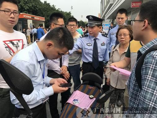 南寧互聯(lián)網(wǎng)最近新聞事件(南寧互聯(lián)網(wǎng)最近新聞事件是什么)