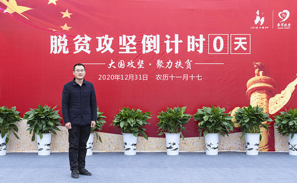 互聯(lián)網(wǎng)扶貧活動新聞稿范文(互聯(lián)網(wǎng)扶貧活動新聞稿范文怎么寫)