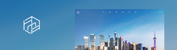 上海網站建設交易(上海網站建設報價單)