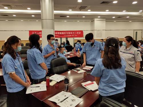 包含公司培訓新聞稿互聯網的詞條