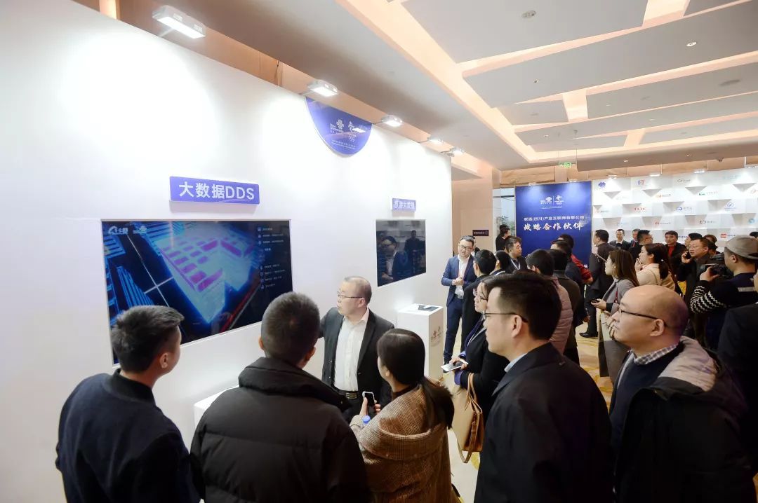 國家互聯網區最新消息(國家互聯網區最新消息是什么)