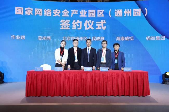 南通互聯(lián)網(wǎng)新聞(南通新聞網(wǎng)最新消息)