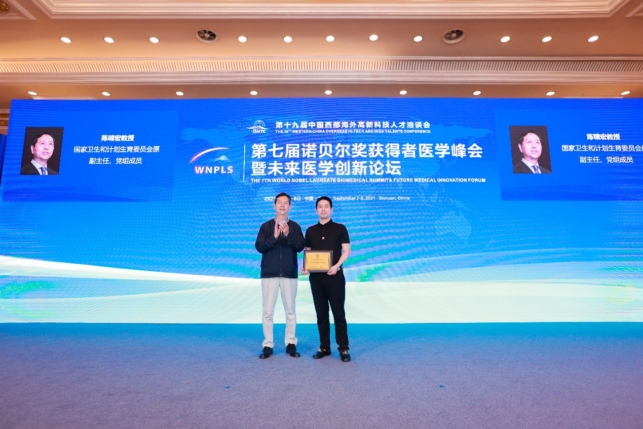 中醫互聯網醫療新聞(中醫互聯網醫療新聞報道)