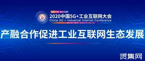 中國互聯網企業(yè)新聞中心(中國互聯網企業(yè)新聞中心官網)