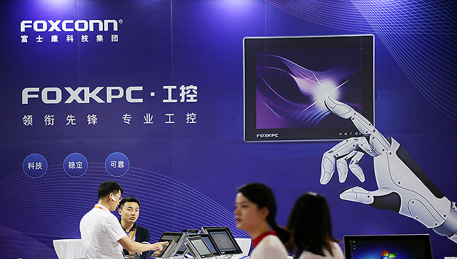 互聯(lián)網(wǎng)富士康最新消息(互聯(lián)網(wǎng)富士康最新消息是真的嗎)