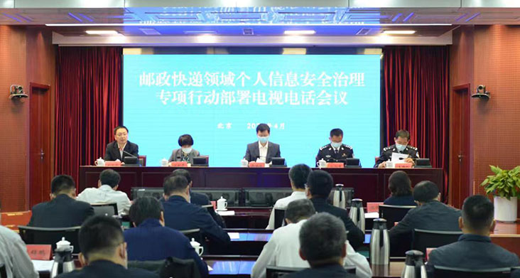 互聯(lián)網(wǎng)新聞長安觀察(長安新聞最新聞 新聞)