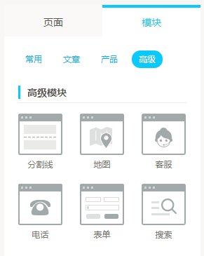 開發(fā)搜索類小程序(開發(fā)搜索類小程序怎么做)