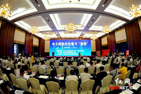 電子商務和互聯(lián)網(wǎng)新聞專業(yè)(電子商務和互聯(lián)網(wǎng)新聞專業(yè)哪個好)