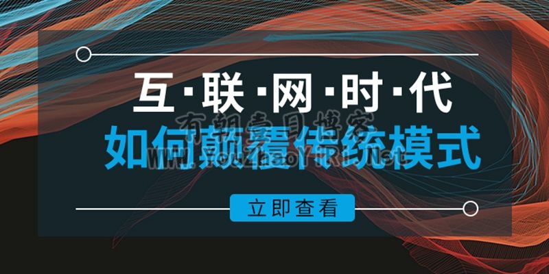 互聯網新聞就業方向(互聯網新聞就業方向及前景)