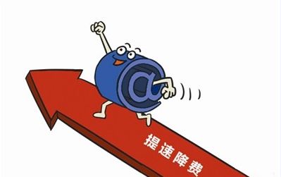 民生新聞互聯(lián)網(wǎng)發(fā)展(民生新聞互聯(lián)網(wǎng)發(fā)展趨勢)