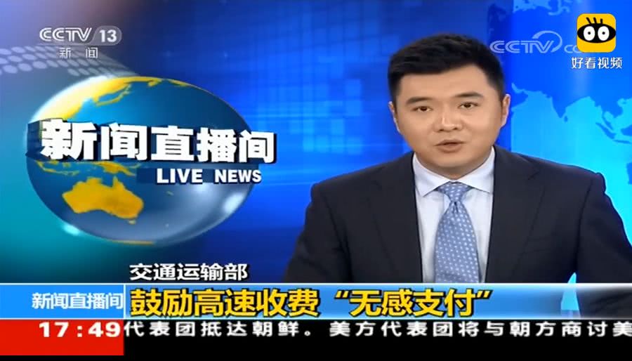 互聯(lián)網(wǎng)經(jīng)濟(jì)新聞報道稿(互聯(lián)網(wǎng)經(jīng)濟(jì)新聞報道稿件)