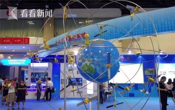 衛星互聯網新聞發布(衛星互聯網新聞發布會直播)