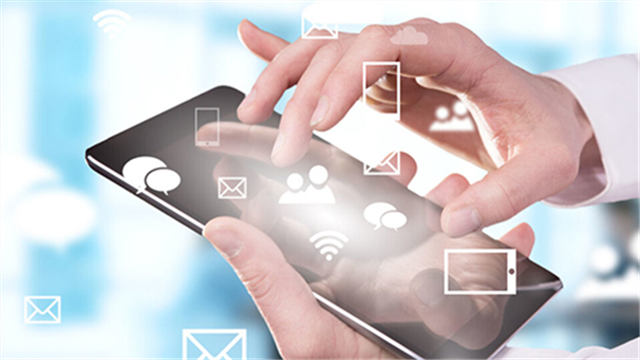 互聯網新聞管理新規定(互聯網新聞管理新規定最新)